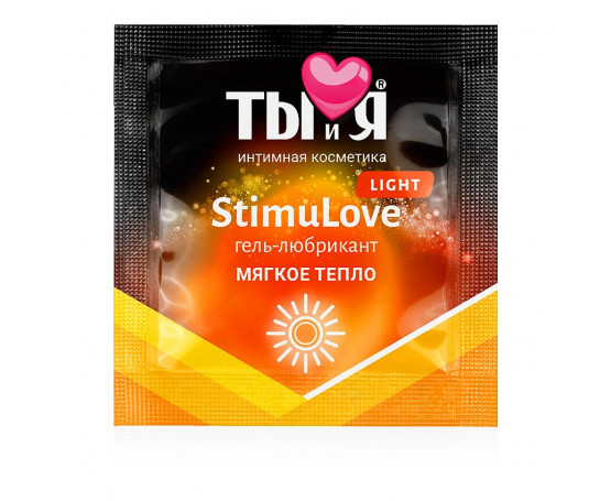 Разогревающий гель-лубрикант Stimulove Light в одноразовой упаковке - 4 гр.