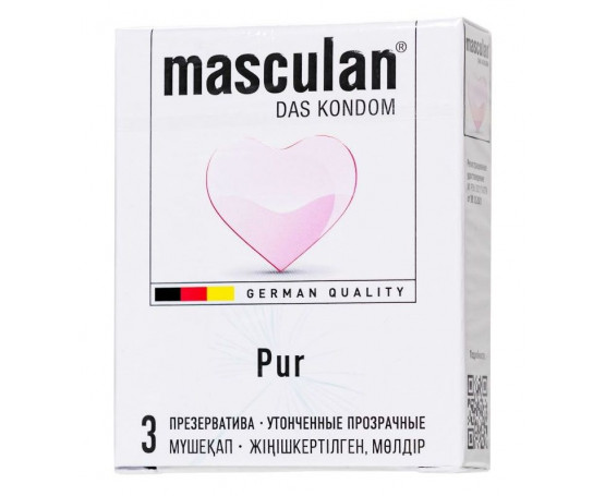 Супертонкие презервативы Masculan Pur - 3 шт.