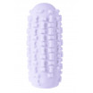 Сиреневый мастурбатор Marshmallow Maxi Syrupy