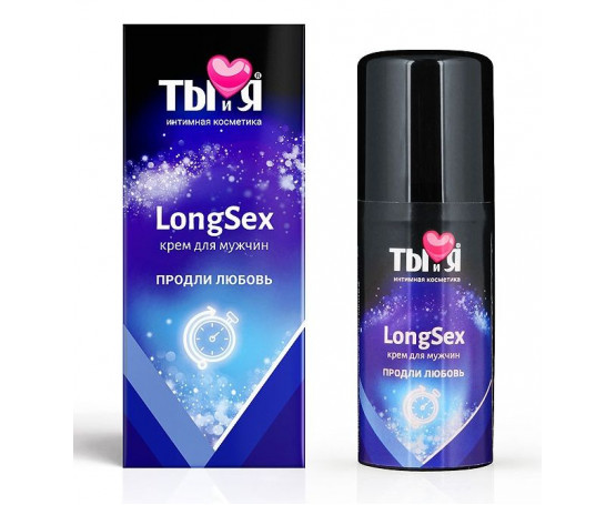 Крем-пролонгатор для мужчин LongSex - 20 гр.