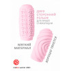 Розовый мастурбатор Marshmallow Maxi Sugary