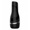 Мастурбатор Satisfyer Men Classic Silver