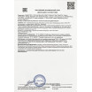 Возбудитель мгновенного действия Gold Fly - 30 мл.