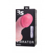 Телесный реалистичный вибратор Realstick Elite Vibro Justin - 21 см.