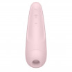 Розовый вакуум-волновой стимулятор Satisfyer Curvy 2+
