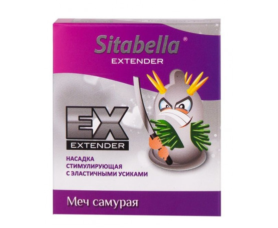Стимулирующая насадка Sitabella Extender  Меч самурая 