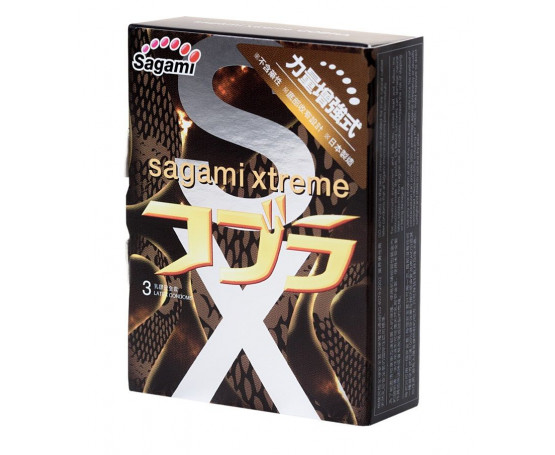 Суженные к основанию презервативы Sagami Xtreme Cobra - 3 шт.