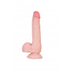 Телесный реалистичный фаллоимитатор My Pretty - 20 см.