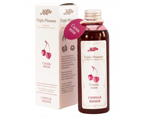 Эликсир Triple Pleasure  Горячая вишня  - 130 гр.