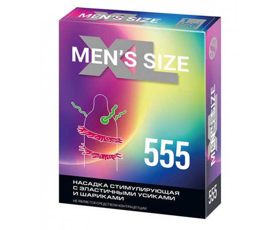 Стимулирующая насадка на пенис MEN SIZE 555