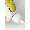 Жёлтый вибратор Satisfyer Yummy Sunshine - 22,5 см.