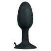 Полая анальная пробка с шариком Small Silicone Plug - 8 см.