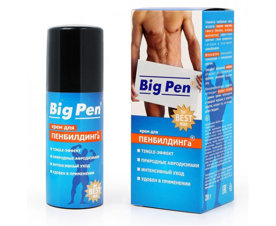 Крем Big Pen для увеличения полового члена - 20 гр.