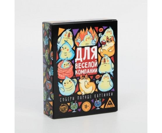Игра для взрослых с карточками  Для веселой компании 