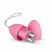 Розовое виброяйцо Vibrating Egg с пультом ДУ