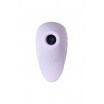 Сиреневый вакуум-волновой стимулятор клитора Satisfyer Pearl Diver