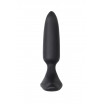 Черная анальная вибропробка HUSH 2 Size XS - 12,1 см.