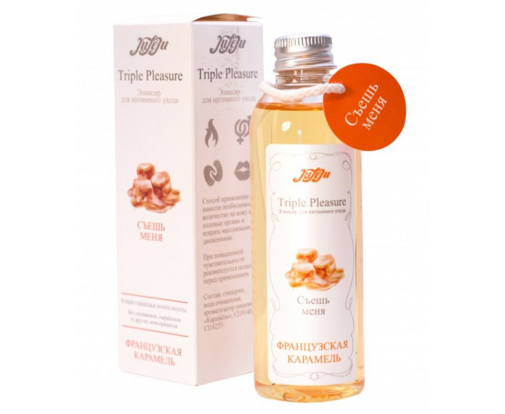 Эликсир Triple Pleasure  Французская карамель  - 130 гр.