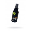 Стимулирующий спрей для мужчин Active Power Spray - 50 мл.