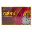 БАД для мужчин  Саймы  - 4 капсулы (500 мг.)