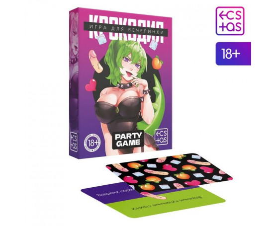 Игра для компании «Крокодил»