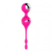 Розовый вагинальные шарики с вибрацией NAGHI NO.17 RECHARGEABLE DUO BALLS