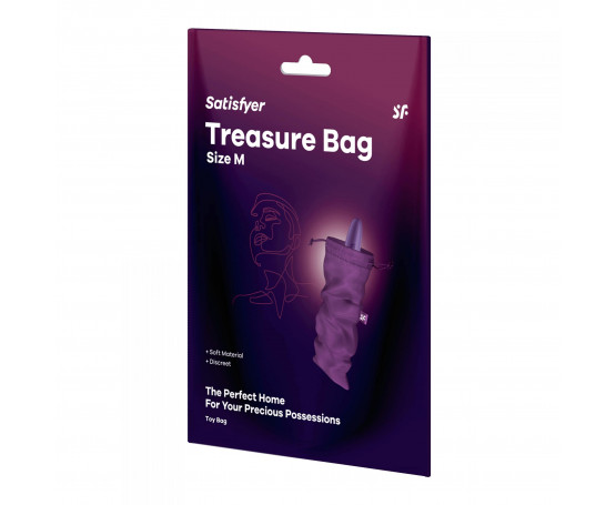 Фиолетовый мешочек для хранения игрушек Treasure Bag M
