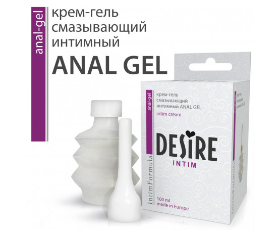Анальный смазывающий крем-гель ANAL GEL - 100 мл.