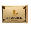 БАД для мужчин  Вигор Али+  - 10 капсул (0,3 гр.)