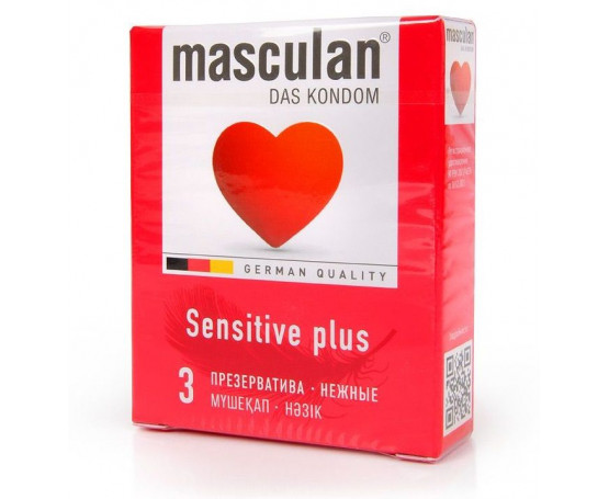 Презервативы Masculan Sensitive plus - 3 шт.
