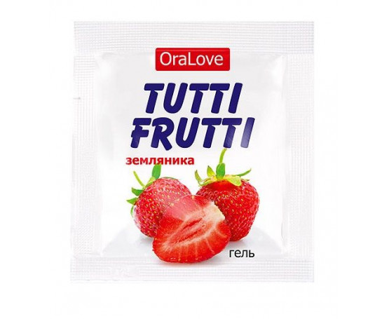 Саше гель-смазки Tutti-frutti с земляничным вкусом - 4 гр.