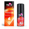 Гель-лубрикант StimuLove strong для усиления возбуждения - 50 гр.