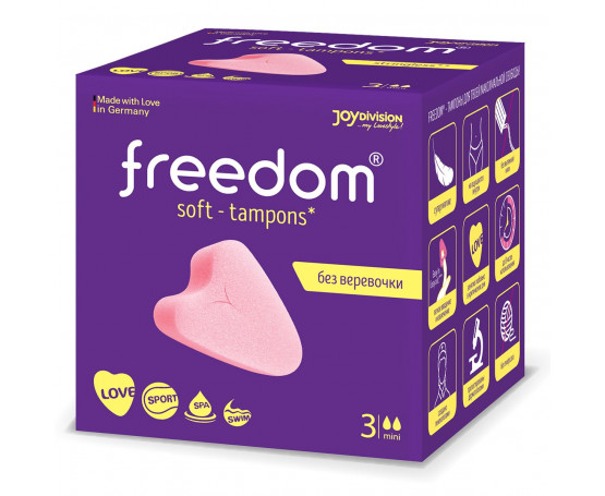 Женские гигиенические тампоны без веревочки FREEDOM mini - 3 шт.