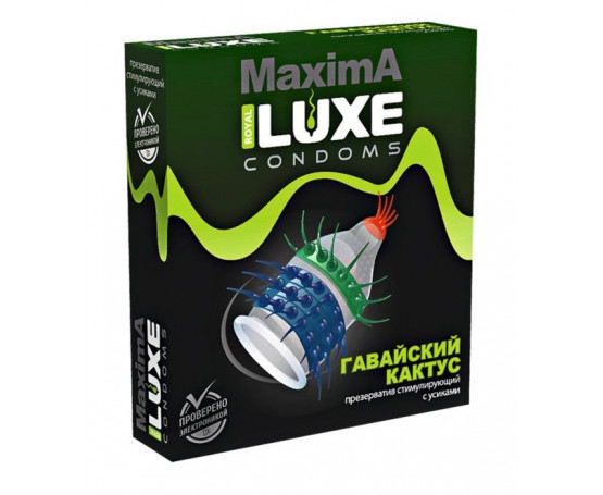 Презерватив LUXE Maxima «Гавайский кактус» - 1 шт.