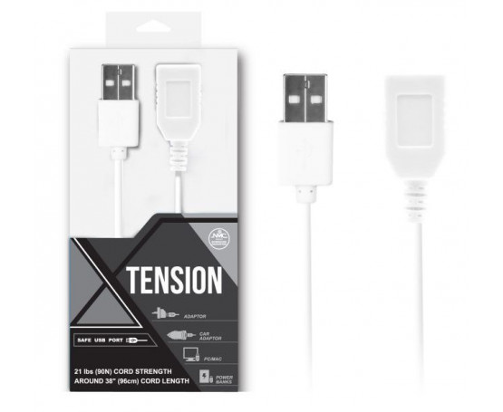 Белый удлинитель USB-провода - 100 см.