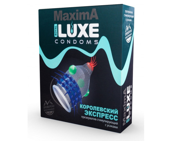 Презерватив LUXE Maxima «Королевский экспресс» - 1 шт.
