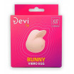 Розовое яичко-зайчик Bunny Vibro Egg