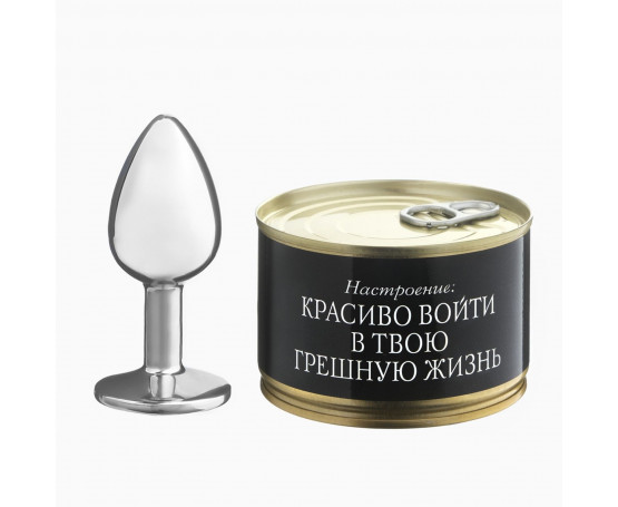 Серебристая анальная пробка «Войти в твою грешную жизнь» в консервной банке