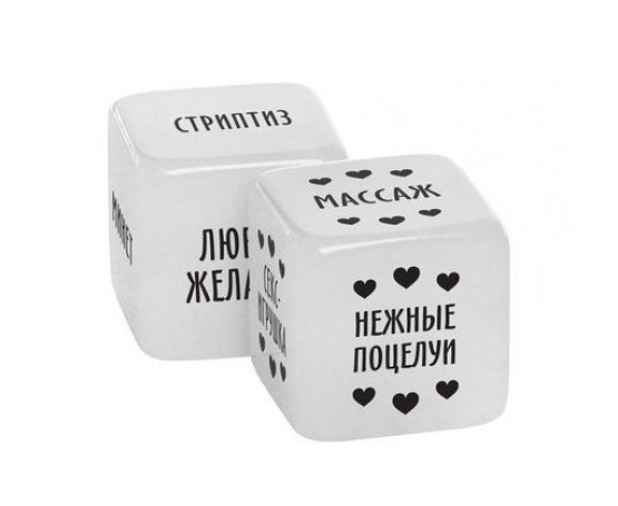 Неоновые кубики  Наслаждение для двоих 