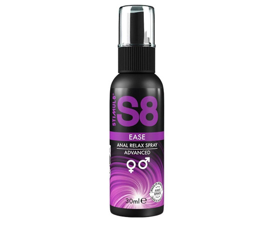 Расслабляющий анальный спрей S8 Ease Anal Relax Spray - 30 мл.