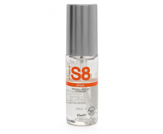 Анальная смазка на водной основе S8 Anal Lube - 50 мл.